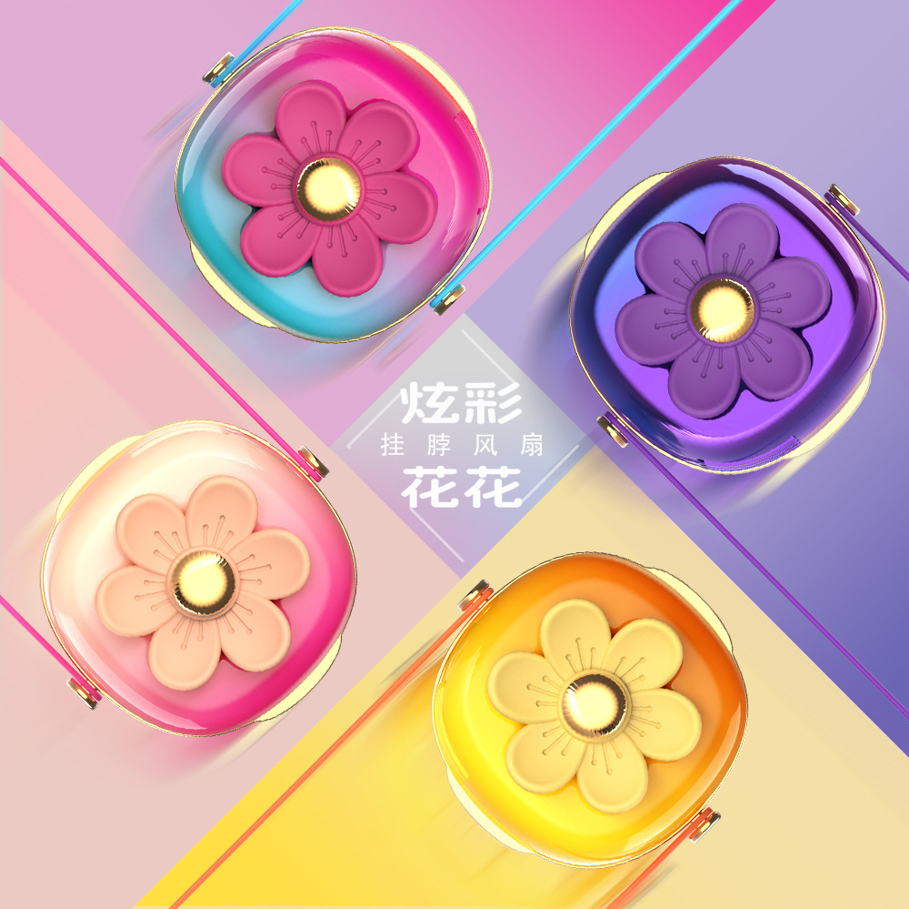 旋转花朵挂脖风扇ins少女心便携手持迷你USB充电风扇夏季清凉礼物详情3