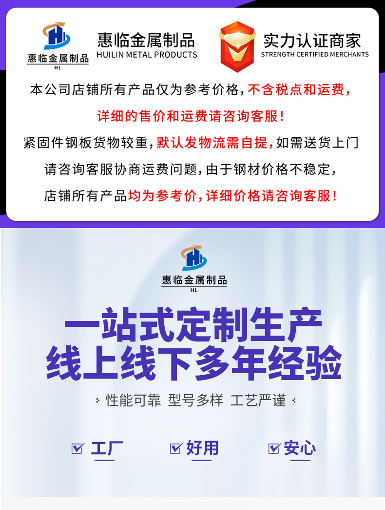 彩镀锌外六角钻尾丝螺丝自攻自钻螺丝镀锌彩钢瓦钉钻尾丝M4.8M4.2详情1