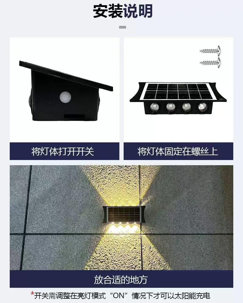 Solar outdoor lights, wall-washing lights, outdoor courtyard waterproof, villa garden exterior wall landscape spotlights, decorative fence lights pic 8