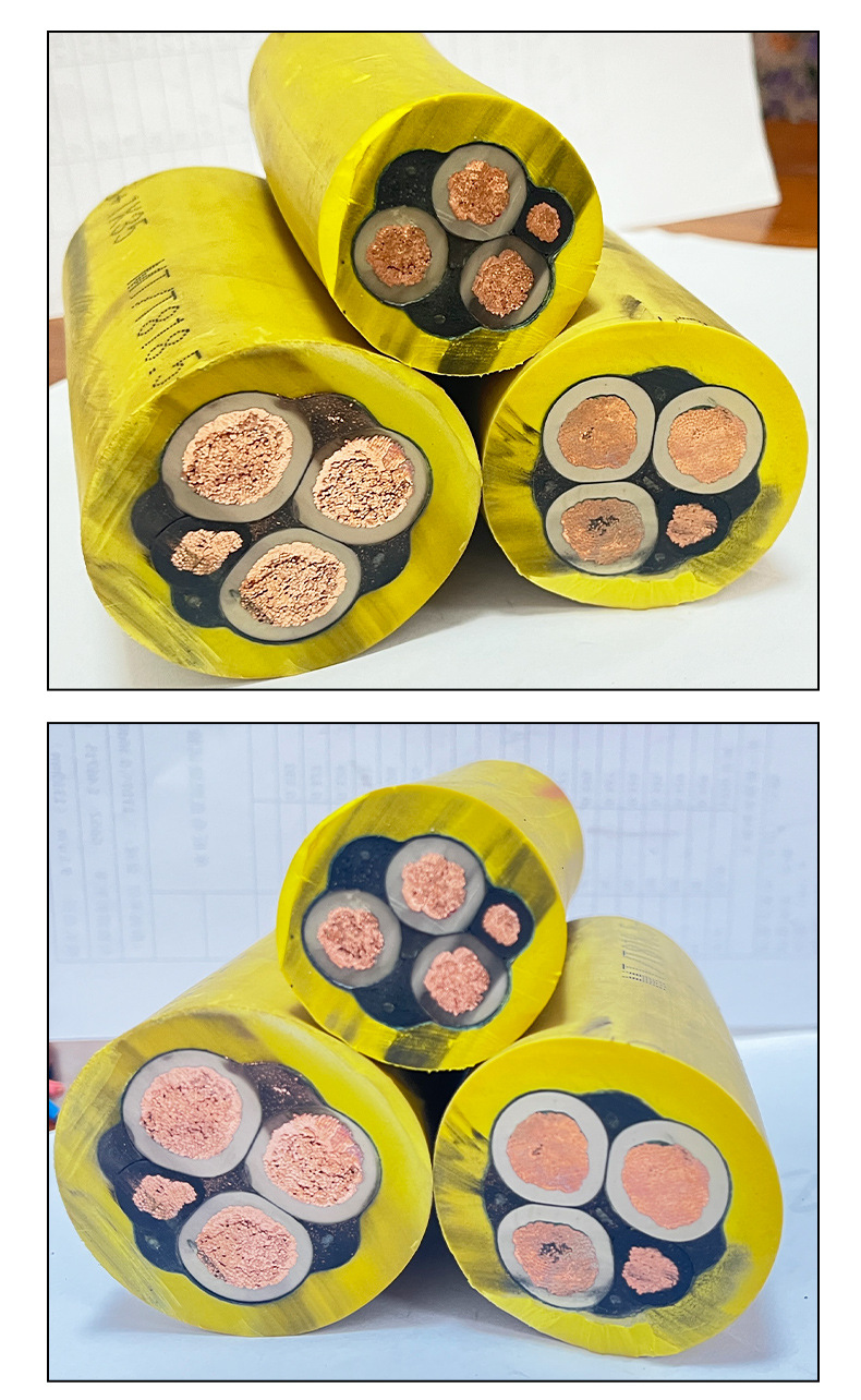 国标MYP煤矿用阻燃移动屏蔽橡套软电缆线煤安认证 MYP0.66/1.14KV详情8