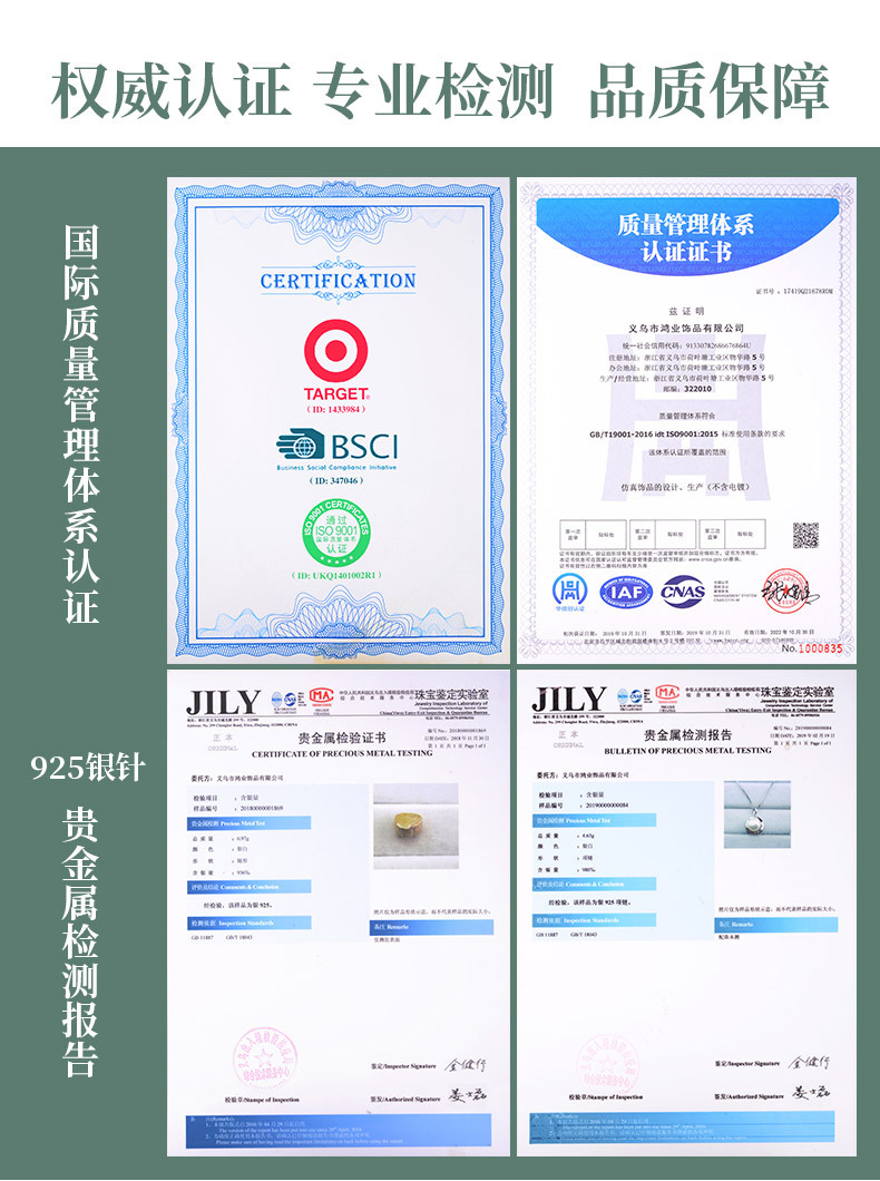 法式复古vintage高档戒指高级感小众中古精致个性西装轻奢指环女详情10