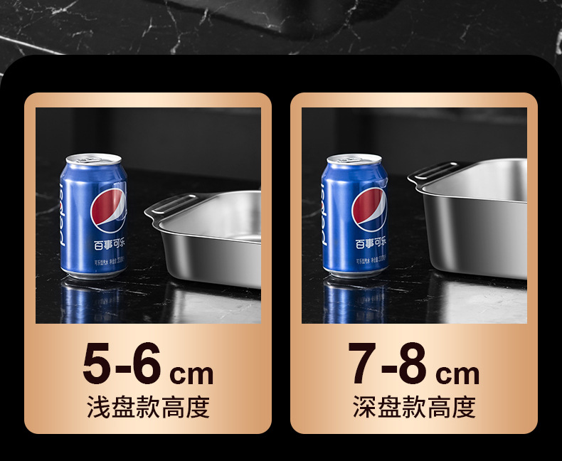 316不锈钢烤鱼专用盘长方形家用深盘电磁炉托盘烤盘烤鱼盆子商用详情12