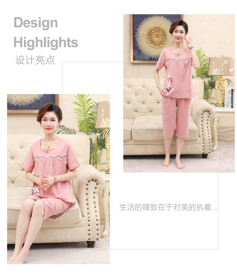 Middle-aged and elderly women wear summer short-sleeved, thin cotton clothes. Middle-aged women wear summer round-neck home clothes. Grandmothers and the elderly pic 67
