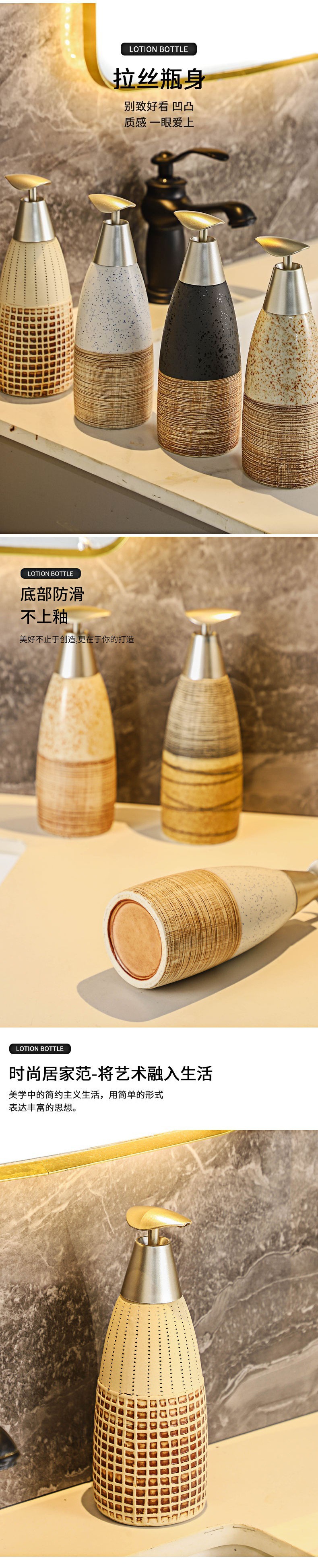 ∅洗手液瓶子轻奢按压瓶洗衣液洗发水沐浴露分装瓶洗手液瓶大容量详情2