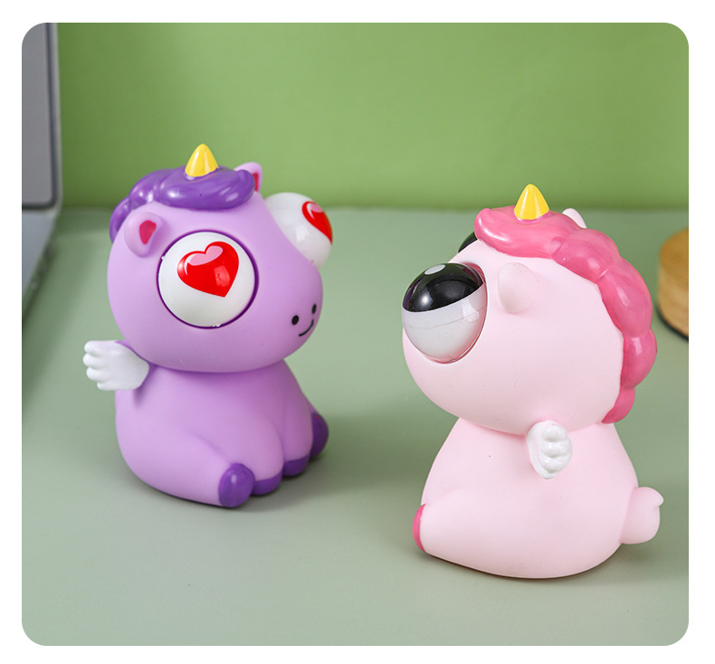 创意爆眼天使独角马 马年吉祥物抖音爆款解压玩具捏捏乐挤压瞪眼详情14