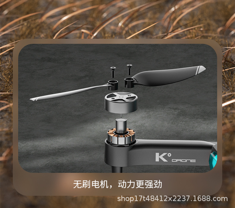 The new cross-border K° PRO brushless motor drone is a 4k high-definition dual-camera quadcopter pic 5