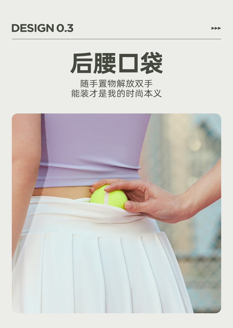 Two faux pleated sports short skirts for women to prevent exposure, with high pockets at the back and a slender waist. Casual outerwear for badminton and tennis pic 15