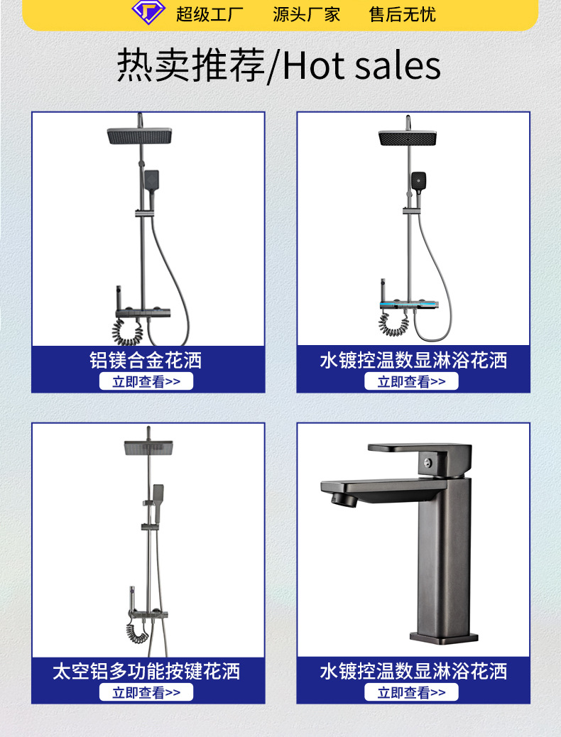 Carefully selected simple shower head, no top spray, large water volume gun, grey shower head set, pressurized hotel shower head wholesale pic 21