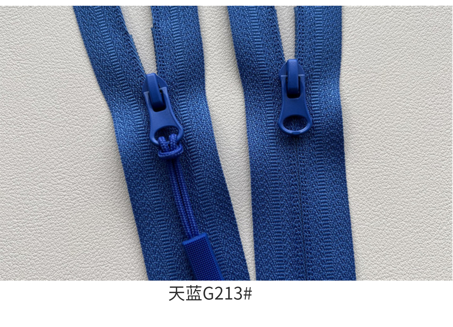 3号尼龙反穿隐形拉链  防晒服瑜伽服上衣裤子口袋拉链 彩色杏仁头详情17