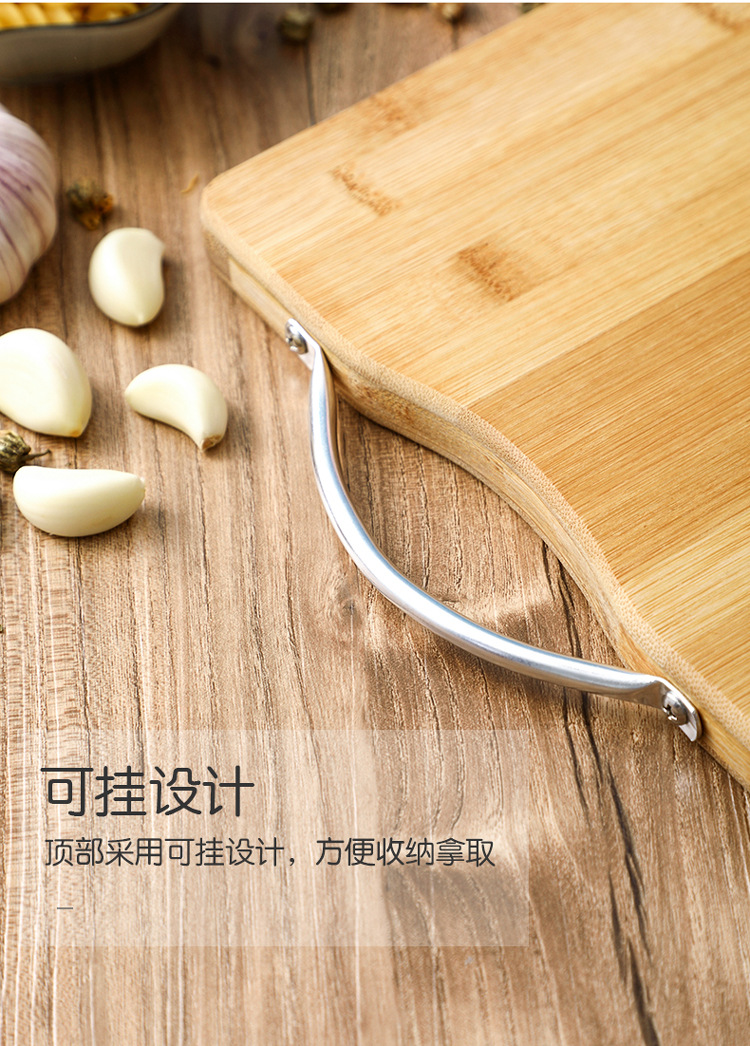 中式厨房菜板大号加厚楠竹切菜板实木刀板水果案板地摊竹子砧板详情9