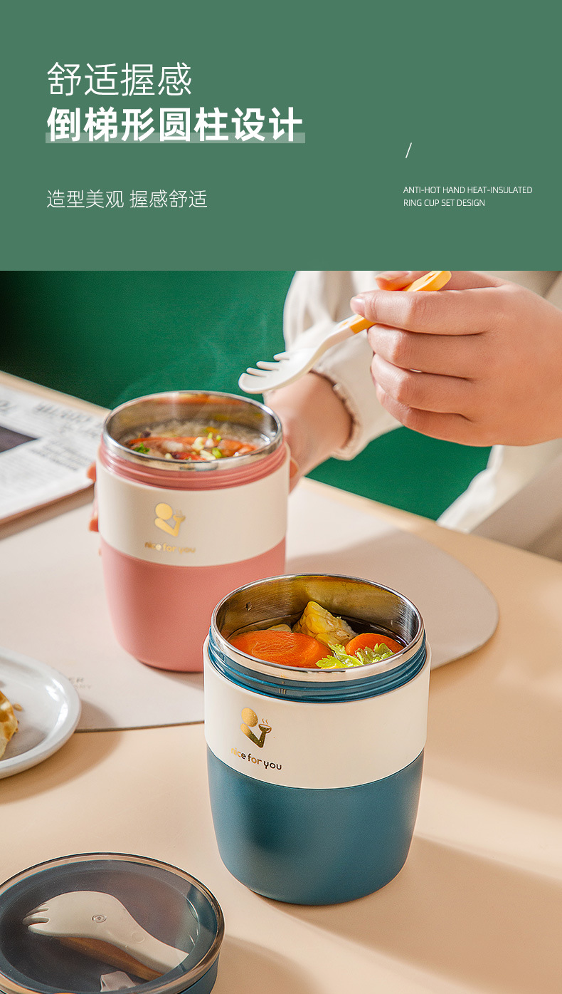 早餐杯批发密封可微波炉加热饭盒INS风创意日式燕麦杯带盖便携式 pic 9