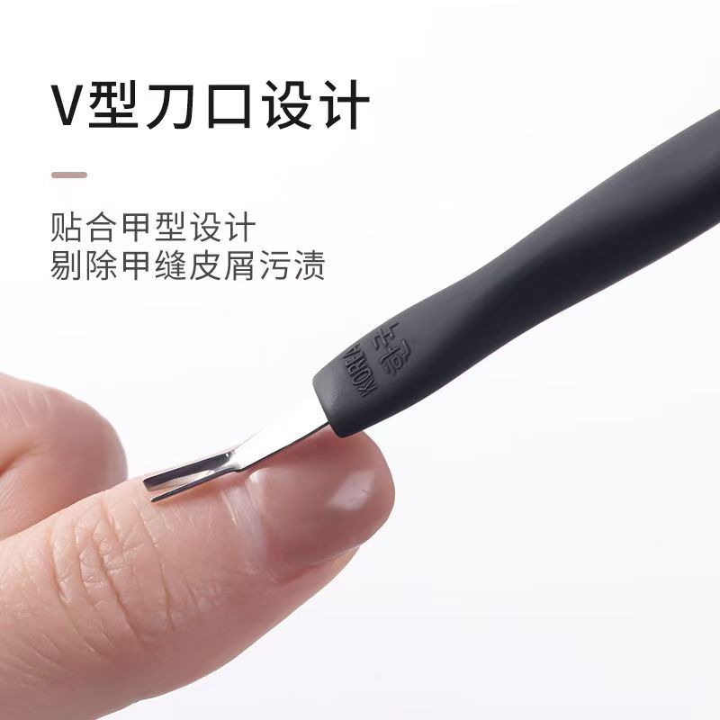 现货批发美甲工具韩式V型橡塑双头防滑不锈钢死皮叉去角质甲沟污详情6