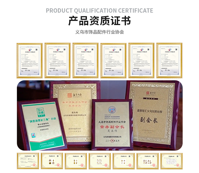 abs电镀银色爱心直孔串珠diy发饰头绳服装辅料饰品包配件DIY串珠详情5