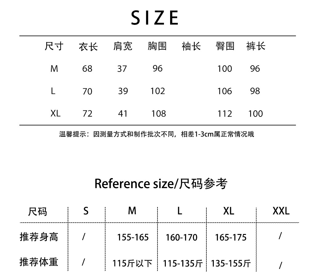 田园风纯棉双层纱布带胸垫月子服春秋季全棉孕期产后哺乳家居服套详情3