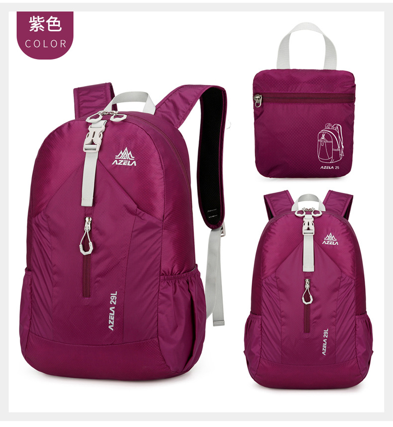  逸途 双肩包户外轻便轻便可折叠登山包大容量骑行跑步马拉松旅行背包详情32