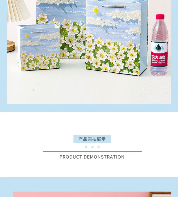 文艺油画礼品袋文艺手提袋节日精美男女生日花束包装送礼物纸袋子详情26