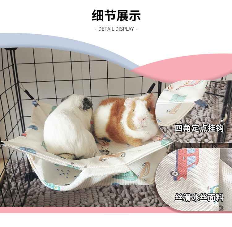 Cross-border pets: ferrets, guinea pigs, summer pets, hanging sleeping bags, hamsters, sugar gliders, squirrels, double-layer ice silk hammocks pic 4