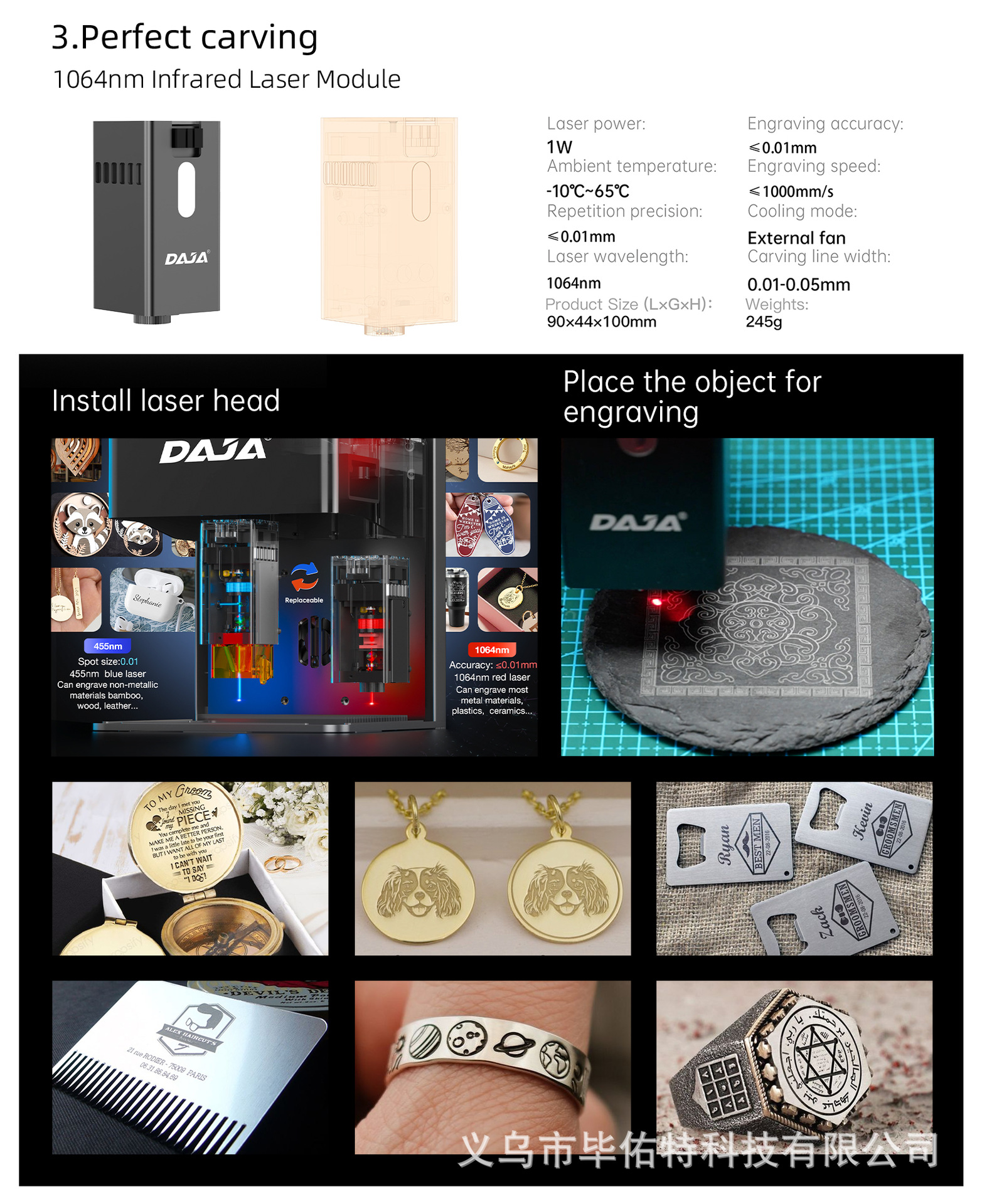 详情页多语言_13 (3).jpg