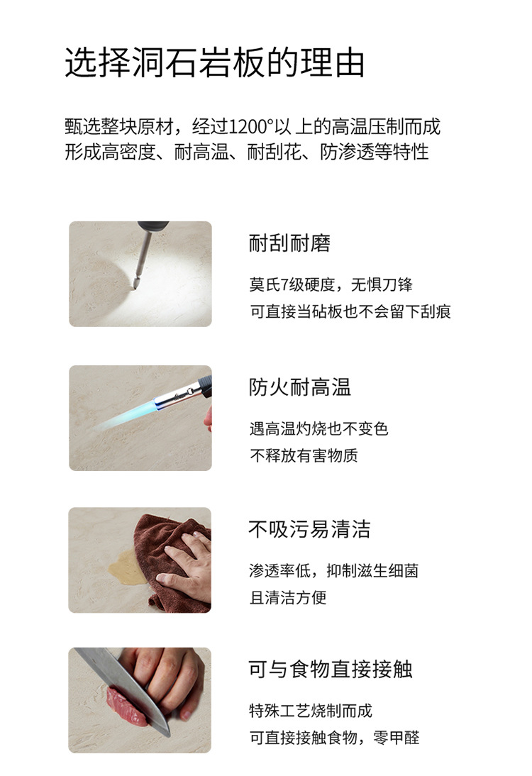 法式复古洞石岩板高级感餐桌椅实木家用别墅中古风下挂长方形餐桌详情14