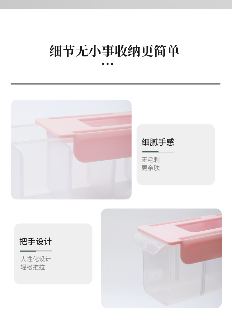 Wall-mounted sock storage box, multi-functional grid underwear wardrobe, side drawer, home underwear storage and organization wonder pic 17