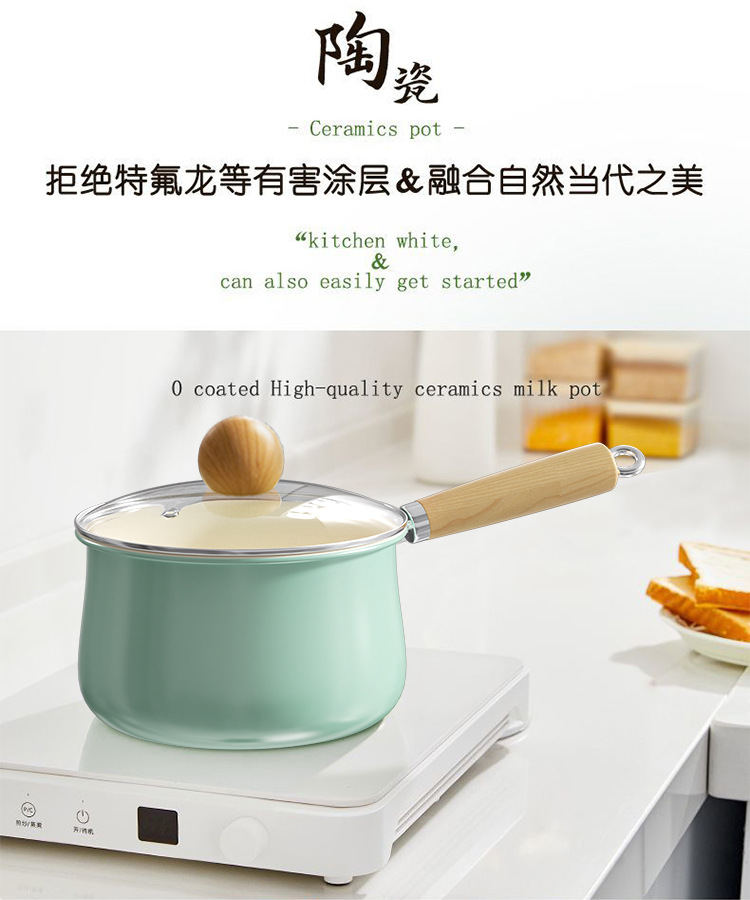 Ceramic small milk pot, household baby food pot, household snow flat pot, ceramic non-stick pot, universal stove, small soup pot pic 5