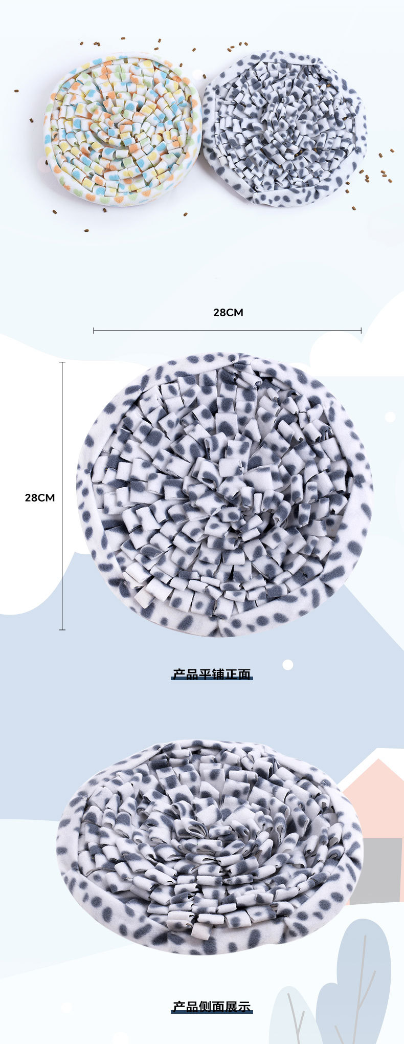 Rongka Pet Cross-border Small Round Series Pet Dog Sniffing Pads, stress-relieving training cat and Dog puppies, and educational Tibetan food pads pic 8