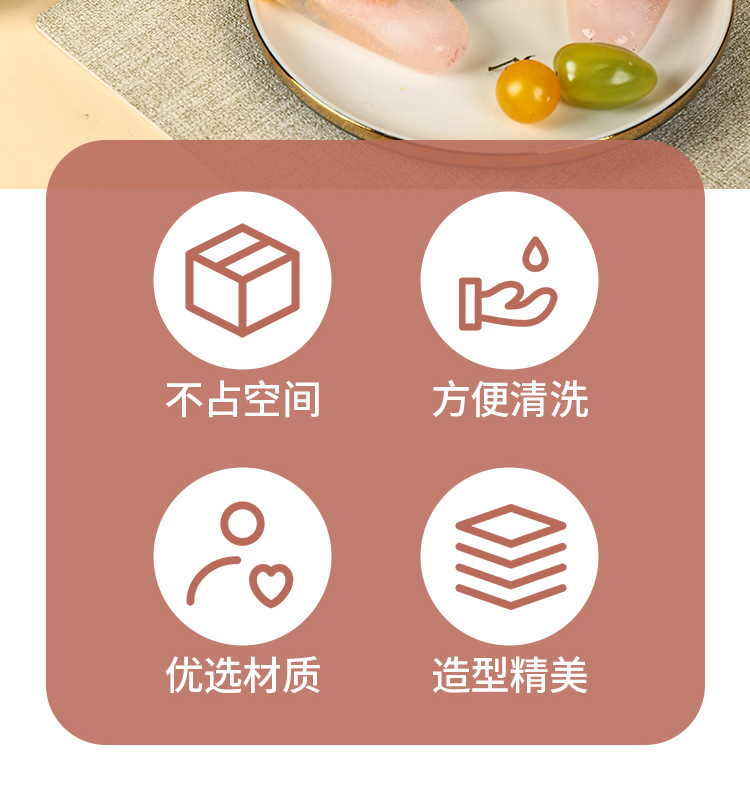 万福仙人掌四格冰模塑料六格冰棒模冻冰棍雪糕模具详情4