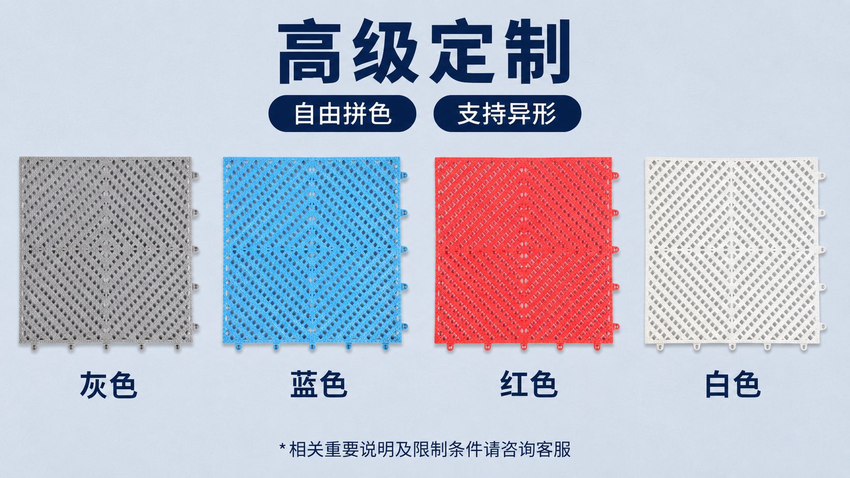 The bathroom is equipped with thickened PVC anti-slip floor MATS for bathing, waterproof foot MATS for toilets and swimming pools, and can be spliced with hydrophobic floor tiles pic 1