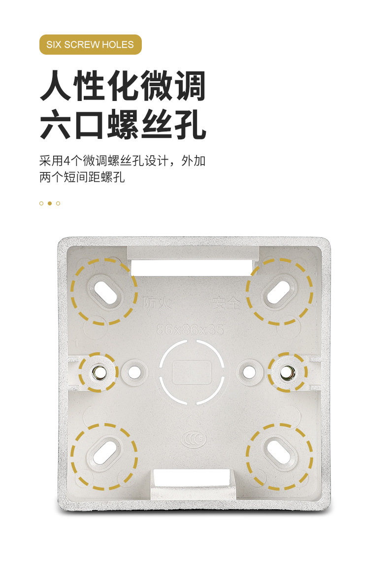 86-type grey exposed base box, exposed wiring box, household wiring box, switch socket box, exposed switch box, ultra-thin base pic 13