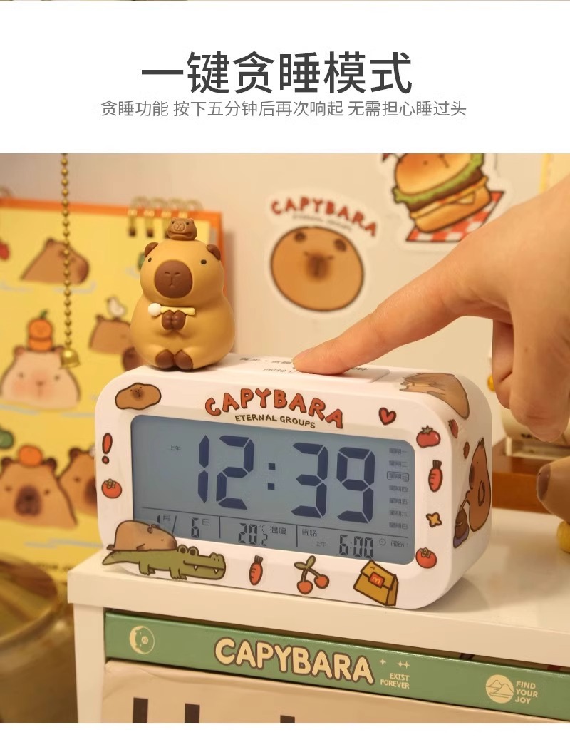 Alarm clock, a special wake-up tool for student bedrooms, desktop clock, creative smart electronic hour clock for junior high school students and children pic 11