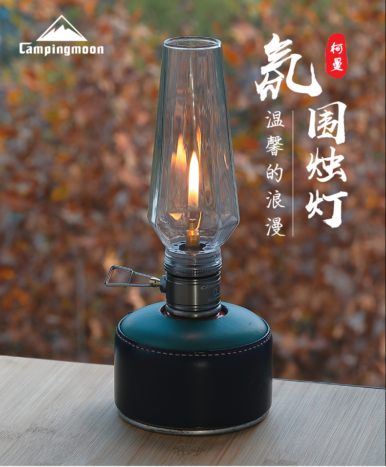 Koman T-1 outdoor gas coreless candle lamp gasification tent gas lamp lamp Atmosphere camping flat gas candlelight lamp pic 2