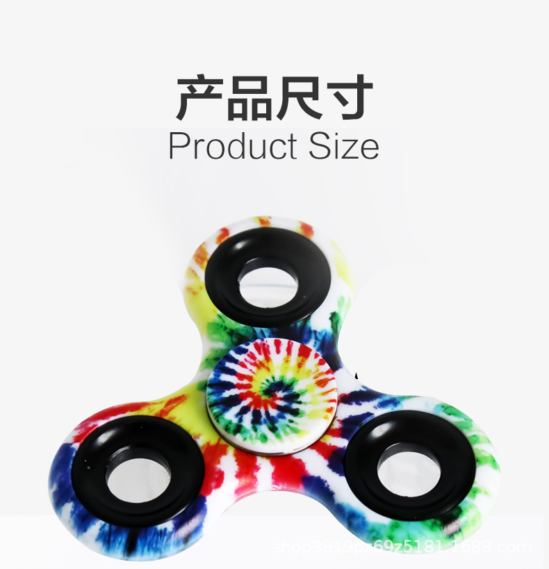 指尖陀螺加工塑料玩具创意手指旋转器小礼品批发定制减压神器金属详情2