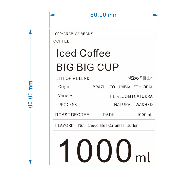 1000ml美式咖啡杯一次性高透pet大容量1L奶茶打包杯透明果汁外卖详情2