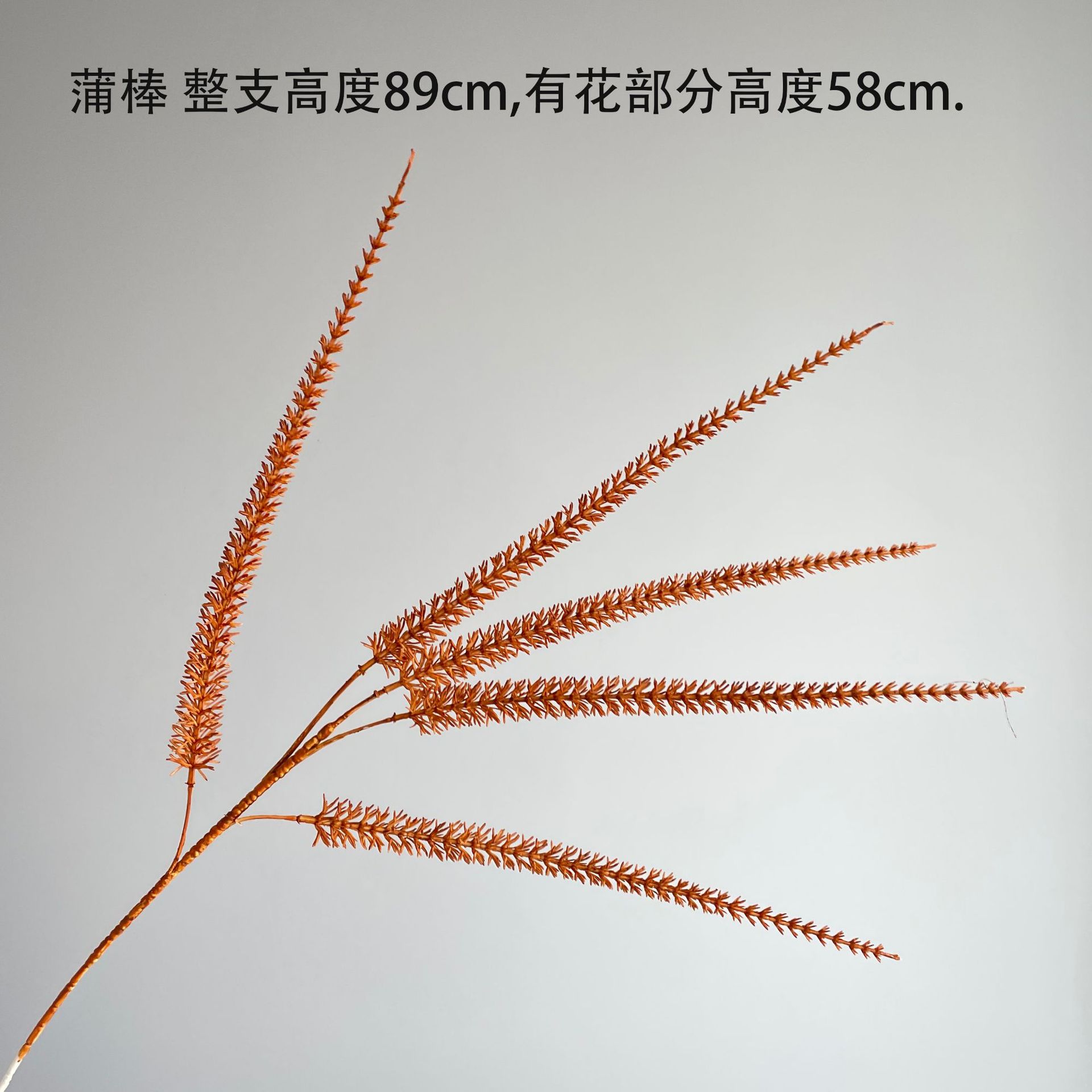 The Medela color series autumn color simulation hydrangea milk tea flower wall and simulation flower window display rose vanilla caramel pic 27