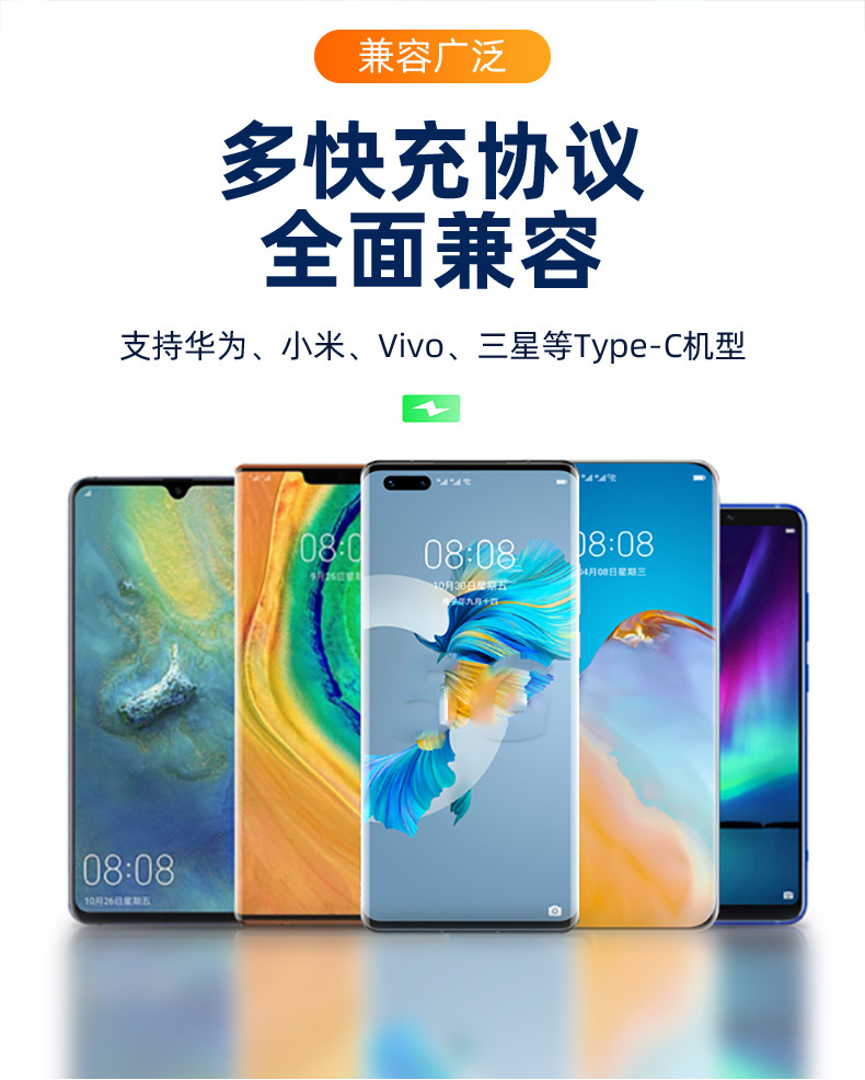 弯头90°typec尼龙编织数据线适用于小米华为手机充电游戏数据线详情10