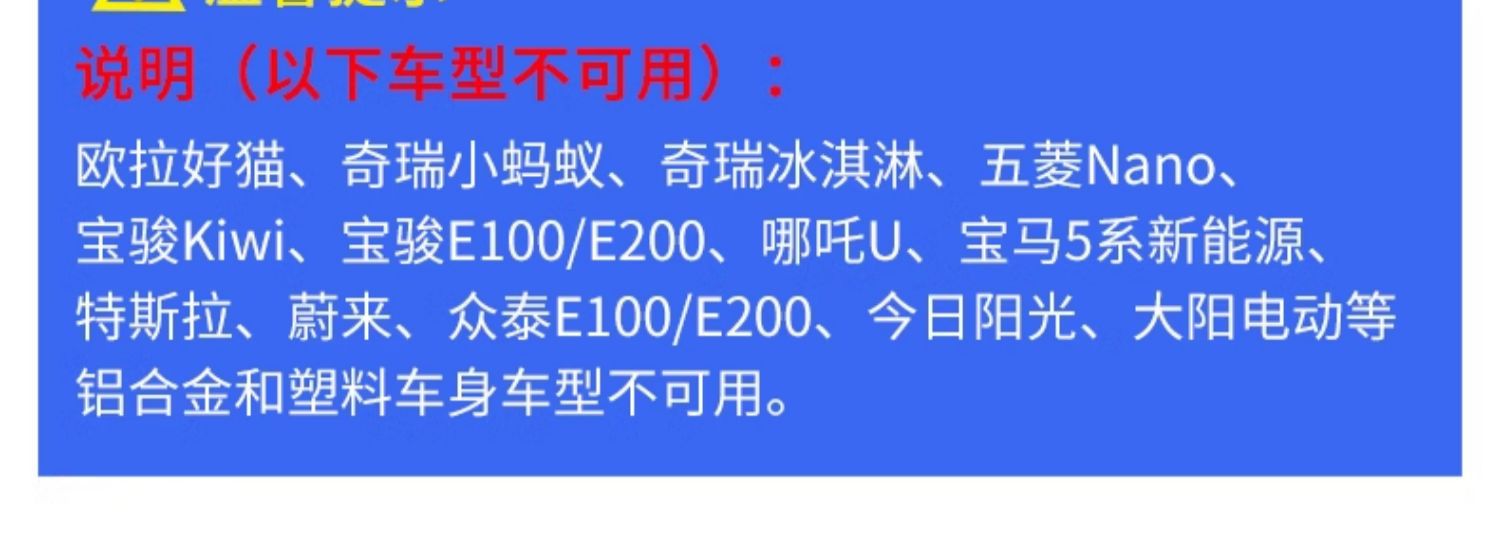 充电枪防雨罩磁吸圆形新能源电动汽车充电器口防水罩户外充电挡雨详情14