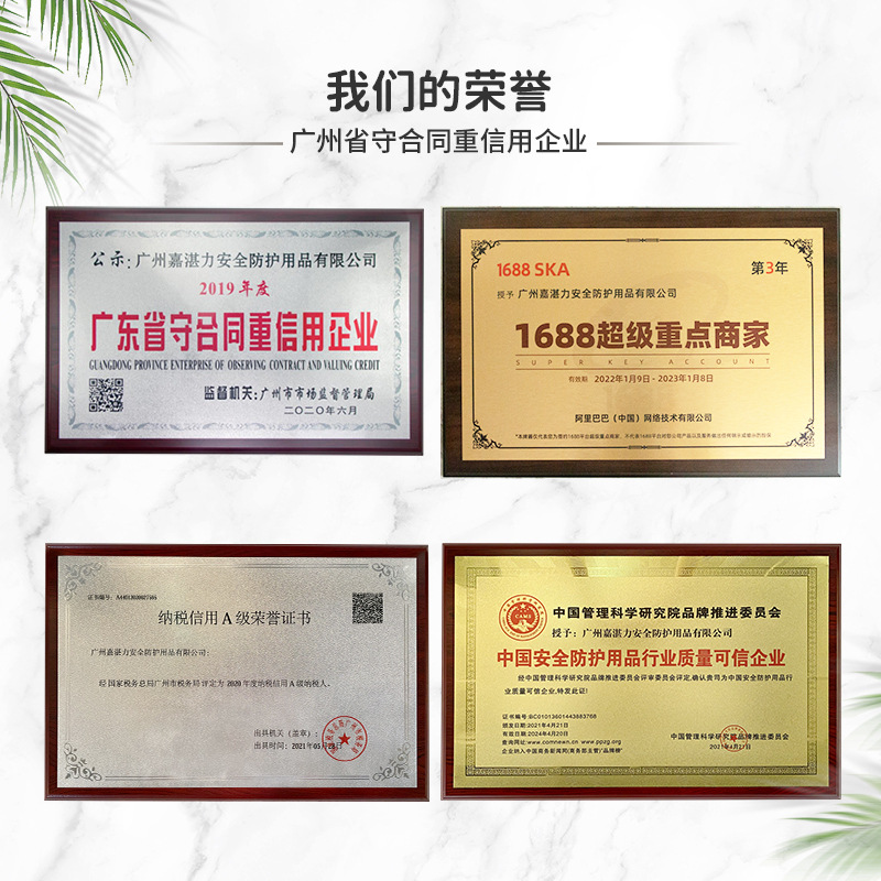 食品级加厚12寸粉色丁腈手套耐用厨房洗碗家务清洁防护手套厂家详情2