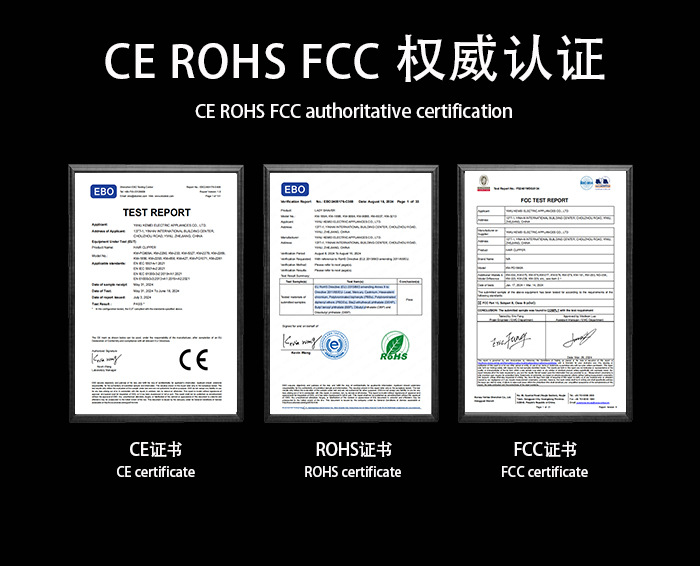 kemei科美专业电推剪 发廊智能数显电动理发器大功率子母电推子详情11