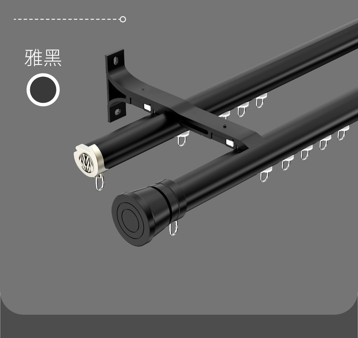 铝合金罗马杆下滑轨窗帘轨道杆窗帘杆滑轨罗马杆滑轨一体杆侧装详情14