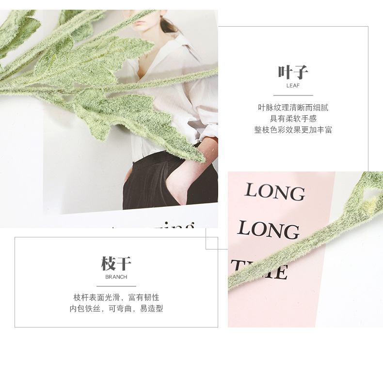 高端北欧ins虞美人仿真花绿植轻奢家居客厅桌摆装饰摆件花束详情9