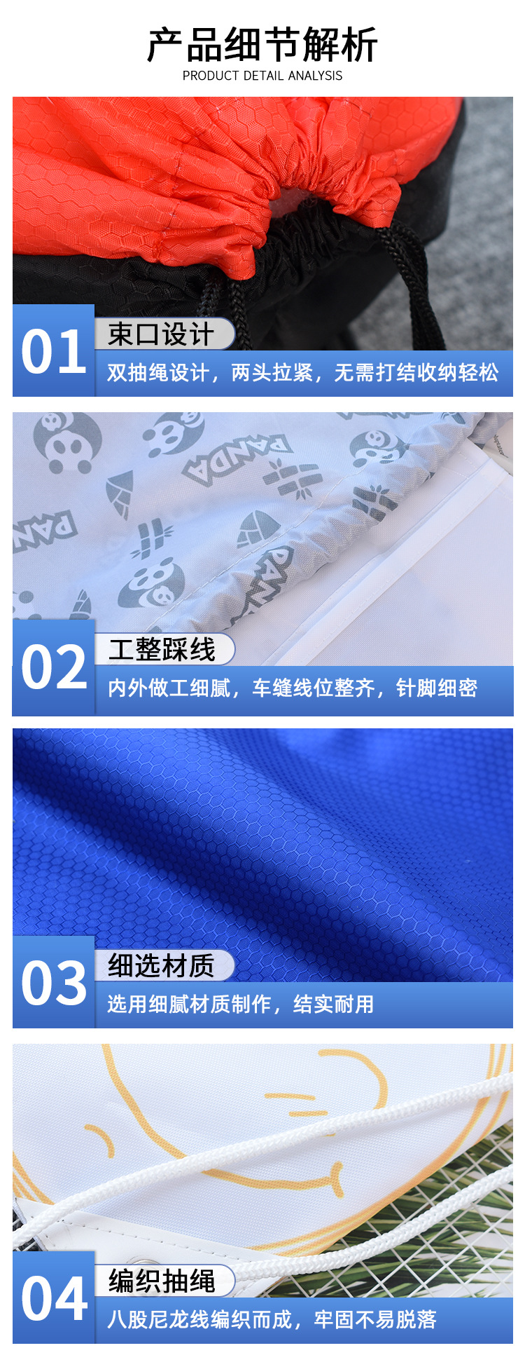 210d涤纶束口袋牛津布抽绳背包袋现货 学生培训广告袋定 制印刷详情8