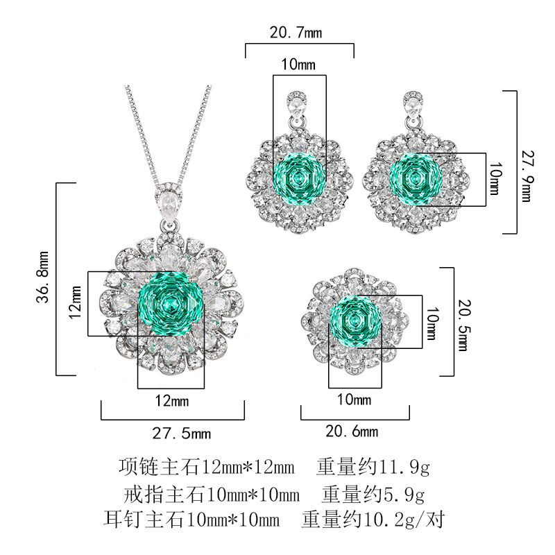 2025新款庄生生珠宝铜底镀金仿真千禧帕拉绿花朵套装主石12-10mm详情2
