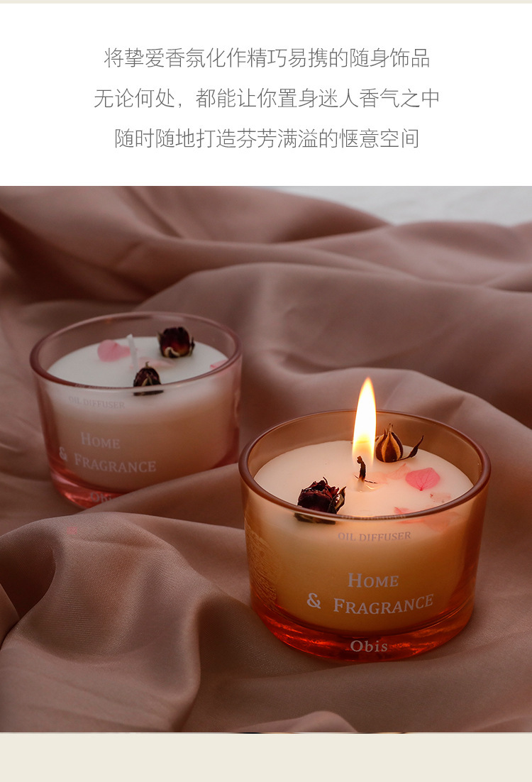 Coconut Scented silicone candle mold Car scented Candle 180g Scented candle pic 4