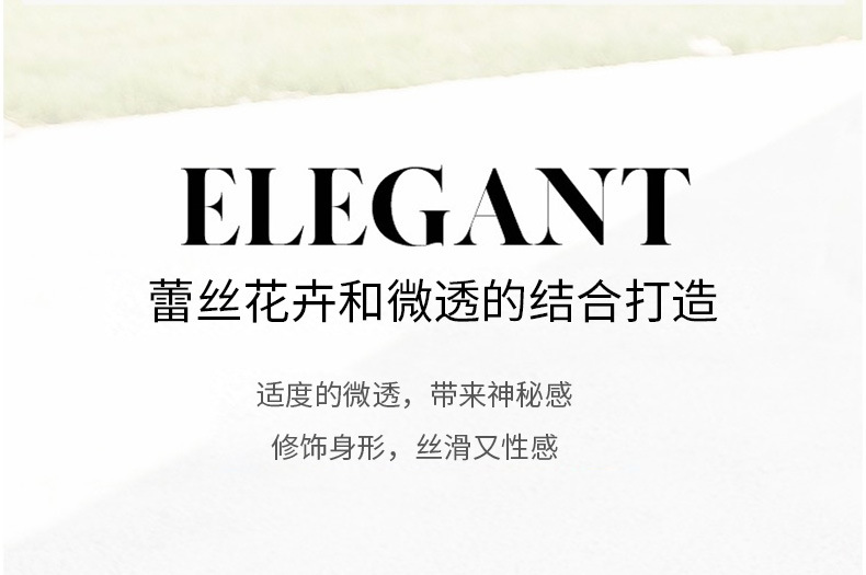 大码性感睡衣女夏丝绸家居服蕾丝花边吊带睡裙女冰丝情趣诱惑胖mm详情5