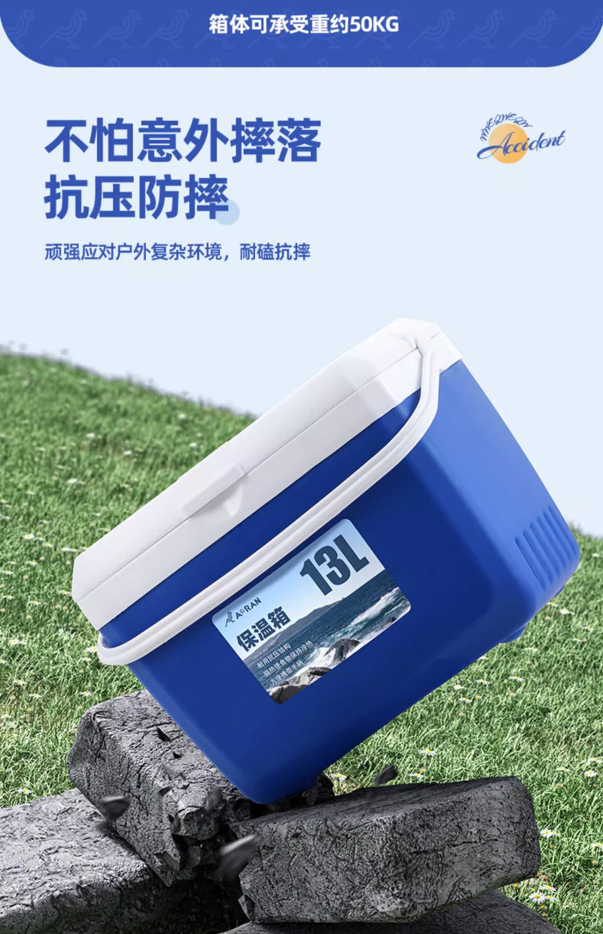Yan selection venta al por mayor caja térmica caja frigorífica hogar vehículo al aire libre refrigerador para llevar portátil mantener frío mantener alimentos frescos stand pic 13