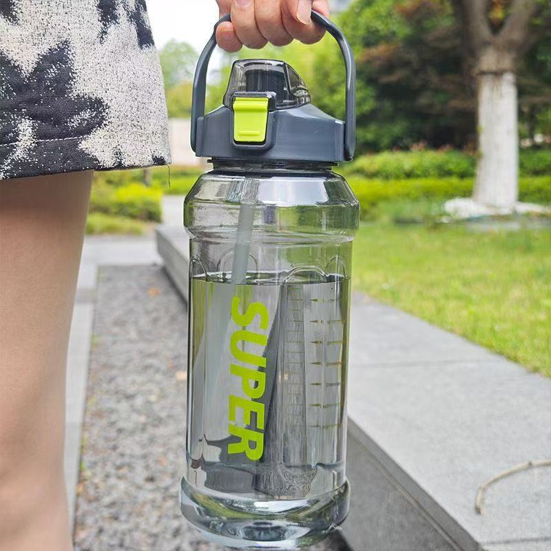 水杯超大容量太空杯便携塑料杯吸管杯子健身运动水壶跨境水杯批发详情38