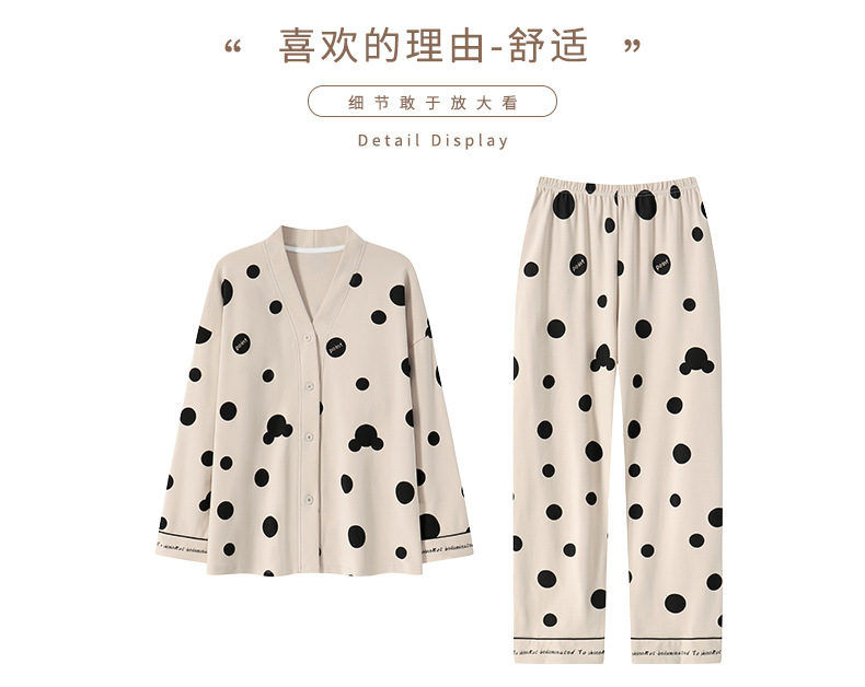 秋冬季长袖睡衣女款可外穿自带胸垫固定休闲宽松开衫有口袋家居服详情14