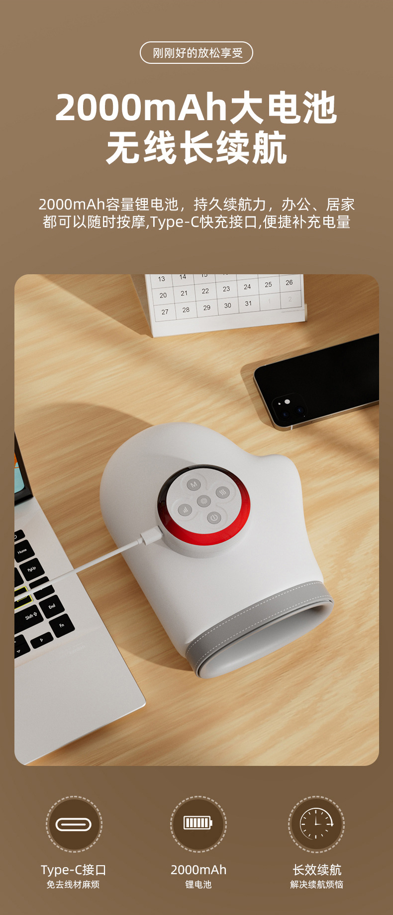 跨境新款智能气压热敷手部按摩仪全自动仿人手揉捏手指关节按摩器详情9