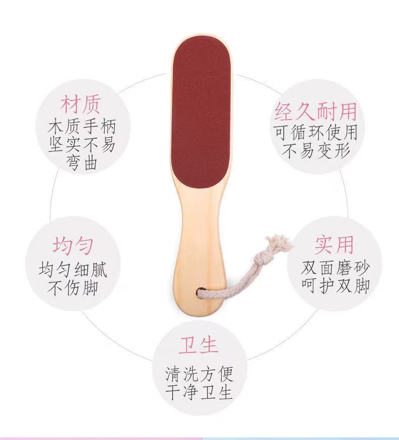 Solid wood double-sided foot sander main body, other types of foot care tools pic 5