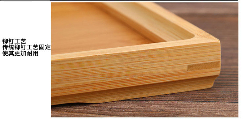 Rectangular bamboo and wood trays, tea cups with handles, hotel restaurant trays, double-eared wooden plates for pastries and bread pic 6